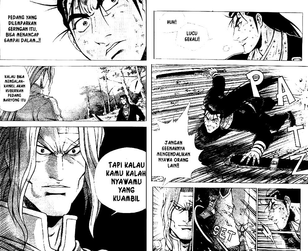 Ruler of the Land Chapter 37 Volume Gambar 25