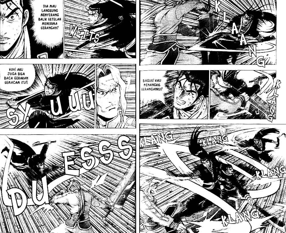 Ruler of the Land Chapter 37 Volume Gambar 26