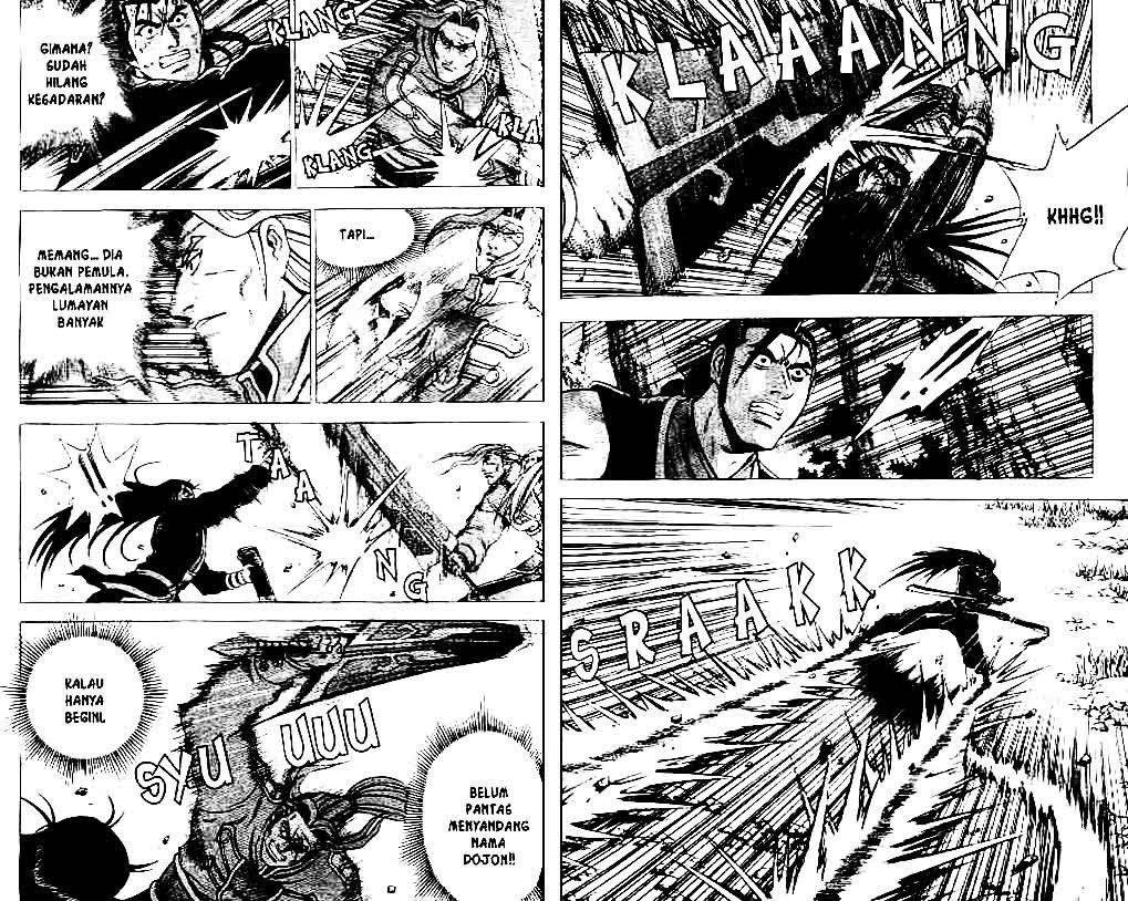 Ruler of the Land Chapter 37 Volume Gambar 27