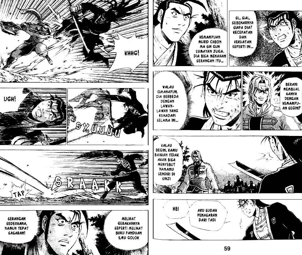 Ruler of the Land Chapter 37 Volume Gambar 29