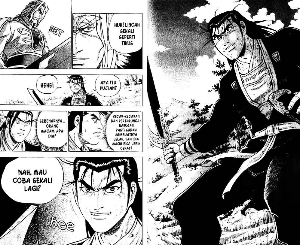 Ruler of the Land Chapter 37 Volume Gambar 35