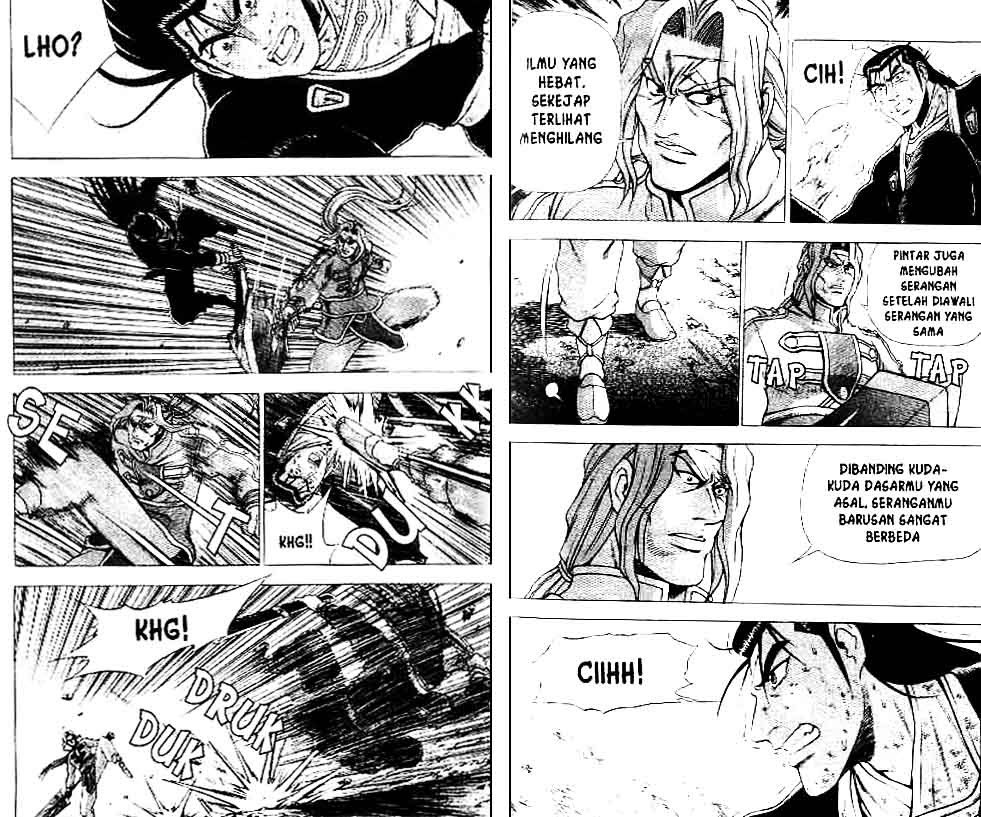 Ruler of the Land Chapter 37 Volume Gambar 38
