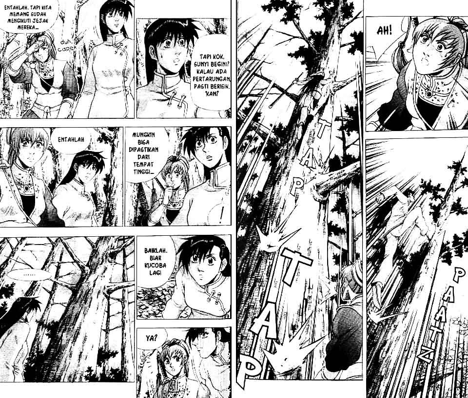 Ruler of the Land Chapter 37 Volume Gambar 40