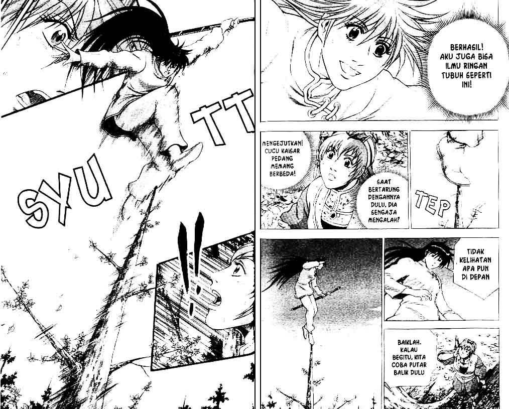 Ruler of the Land Chapter 37 Volume Gambar 41