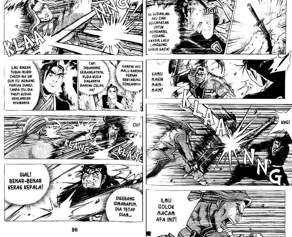 Ruler of the Land Chapter 37 Volume Gambar 43