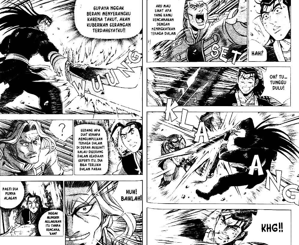 Ruler of the Land Chapter 37 Volume Gambar 45