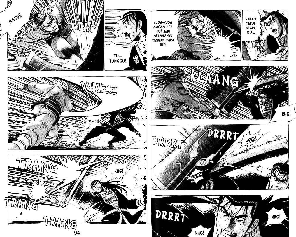 Ruler of the Land Chapter 37 Volume Gambar 47