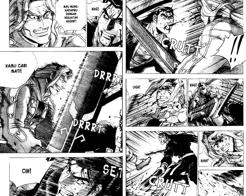 Ruler of the Land Chapter 37 Volume Gambar 48