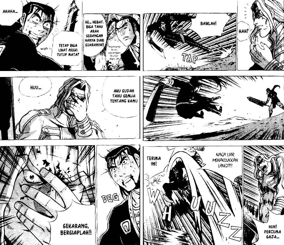 Ruler of the Land Chapter 37 Volume Gambar 52