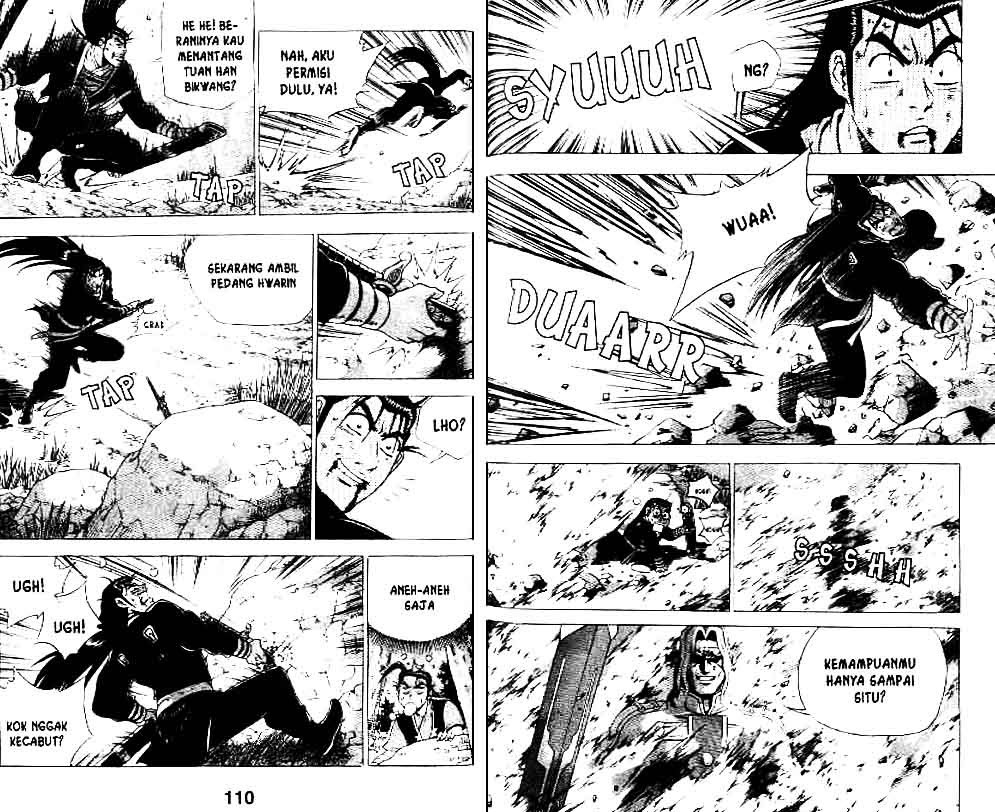 Ruler of the Land Chapter 37 Volume Gambar 55