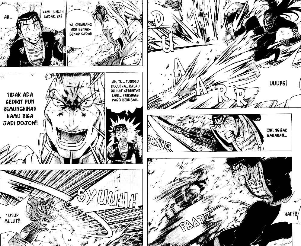 Ruler of the Land Chapter 37 Volume Gambar 56
