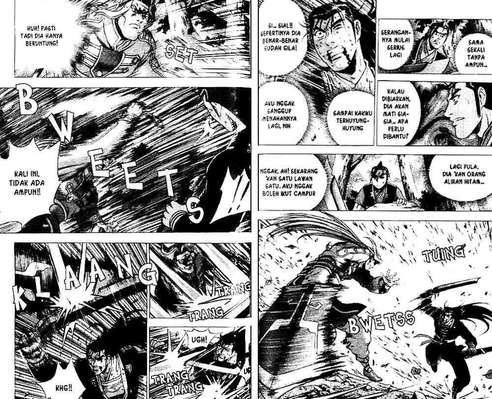Ruler of the Land Chapter 37 Volume Gambar 59