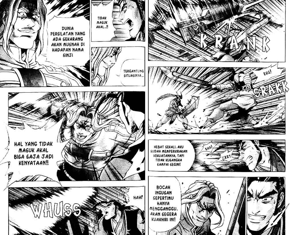 Ruler of the Land Chapter 37 Volume Gambar 64