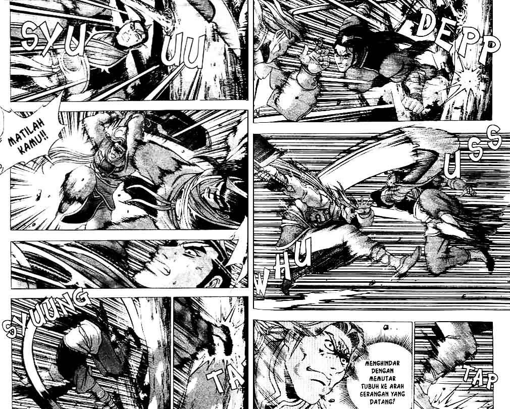 Ruler of the Land Chapter 37 Volume Gambar 67