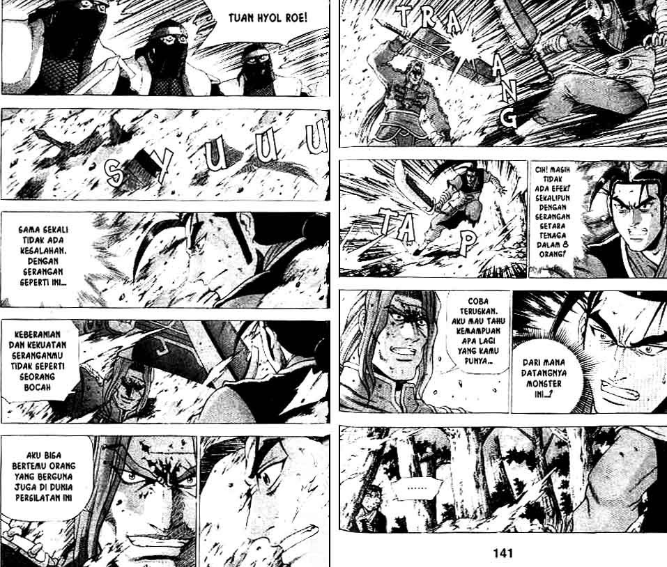 Ruler of the Land Chapter 37 Volume Gambar 70