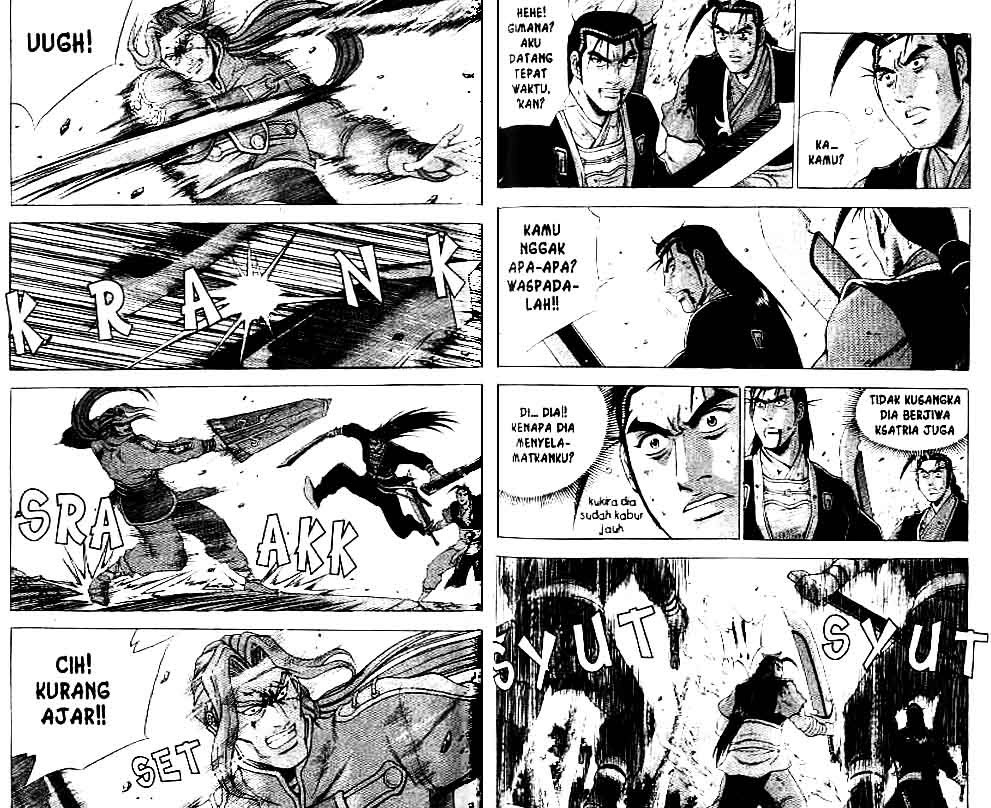 Ruler of the Land Chapter 37 Volume Gambar 74