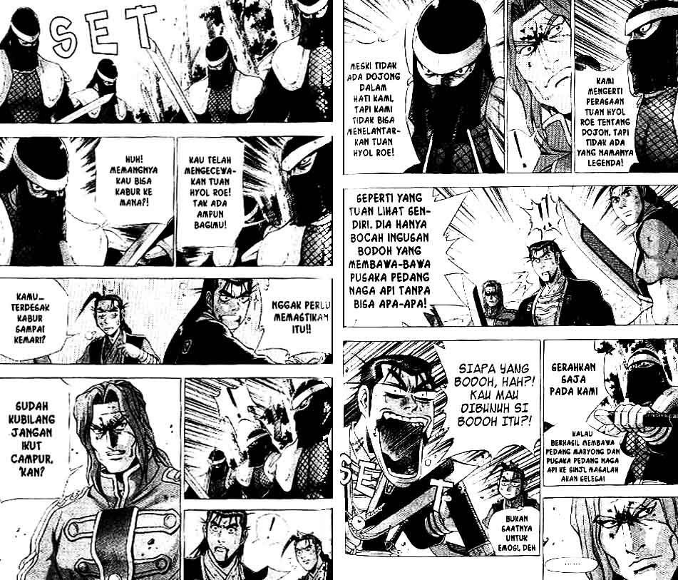 Ruler of the Land Chapter 37 Volume Gambar 75