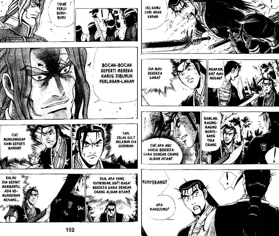 Ruler of the Land Chapter 37 Volume Gambar 76