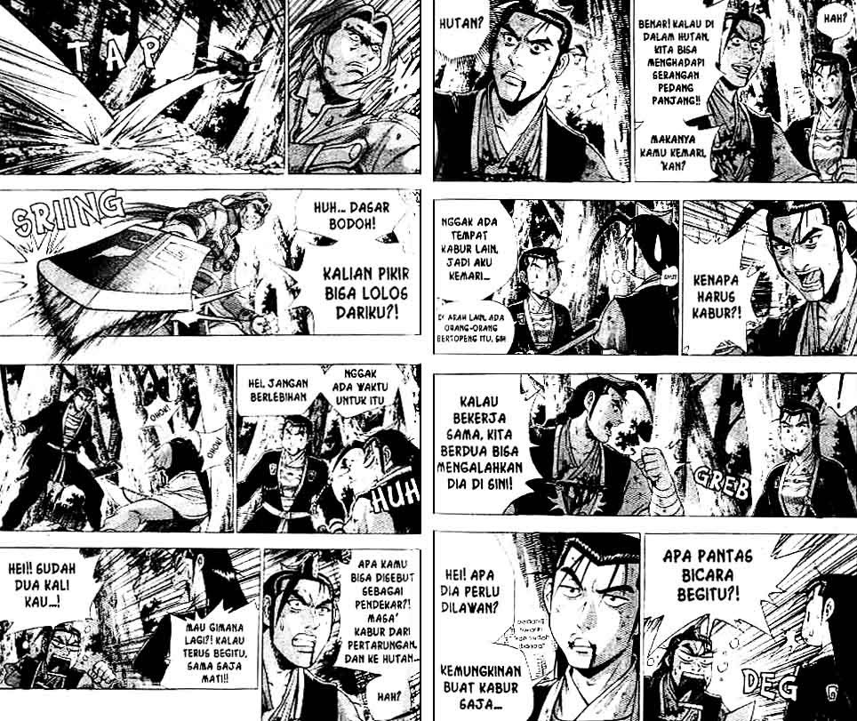 Ruler of the Land Chapter 37 Volume Gambar 89