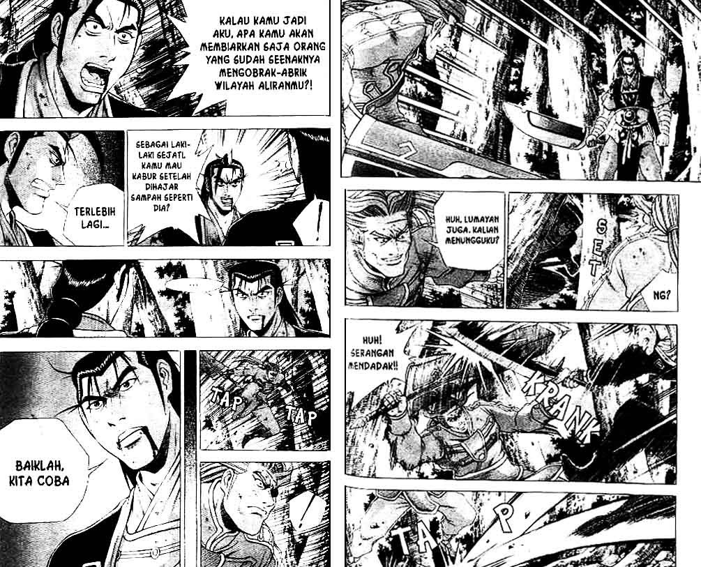 Ruler of the Land Chapter 37 Volume Gambar 90