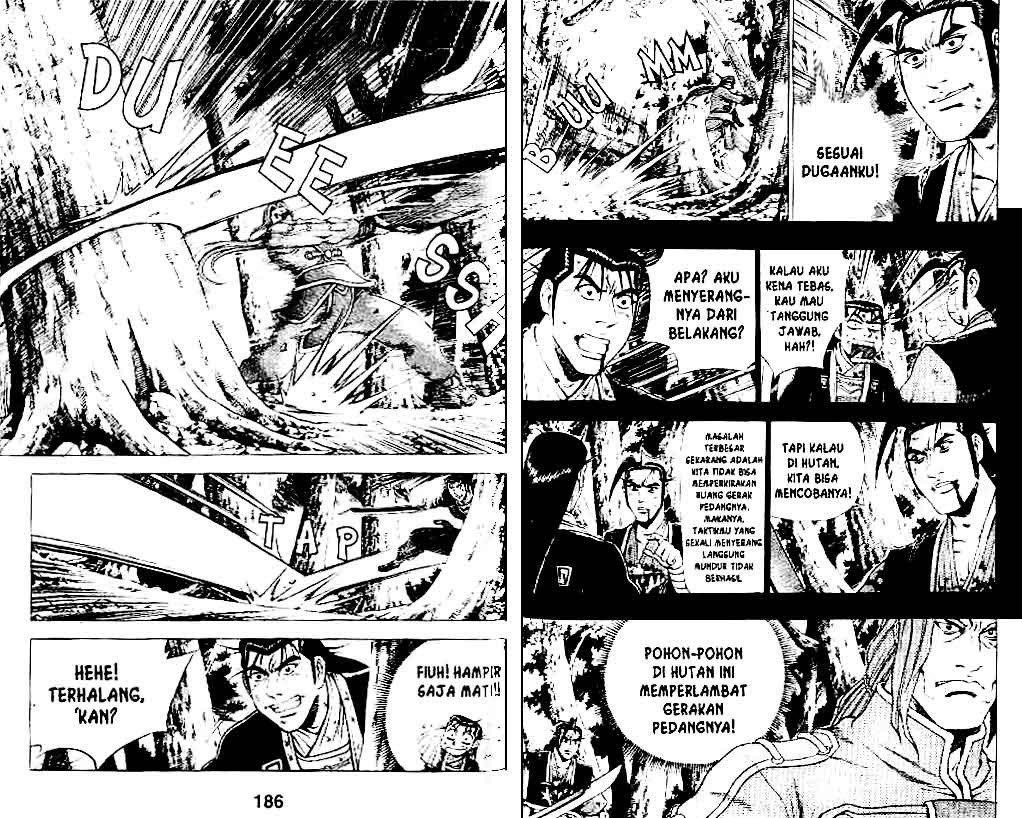 Ruler of the Land Chapter 37 Volume Gambar 93