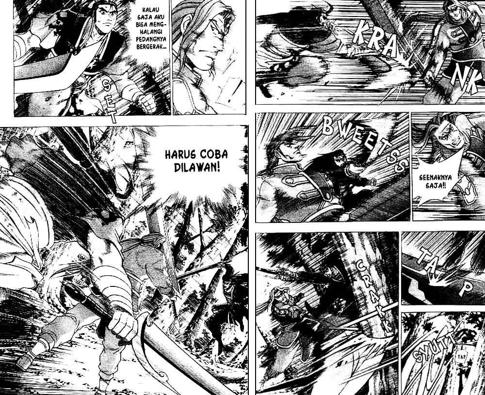 Ruler of the Land Chapter 37 Volume Gambar 94