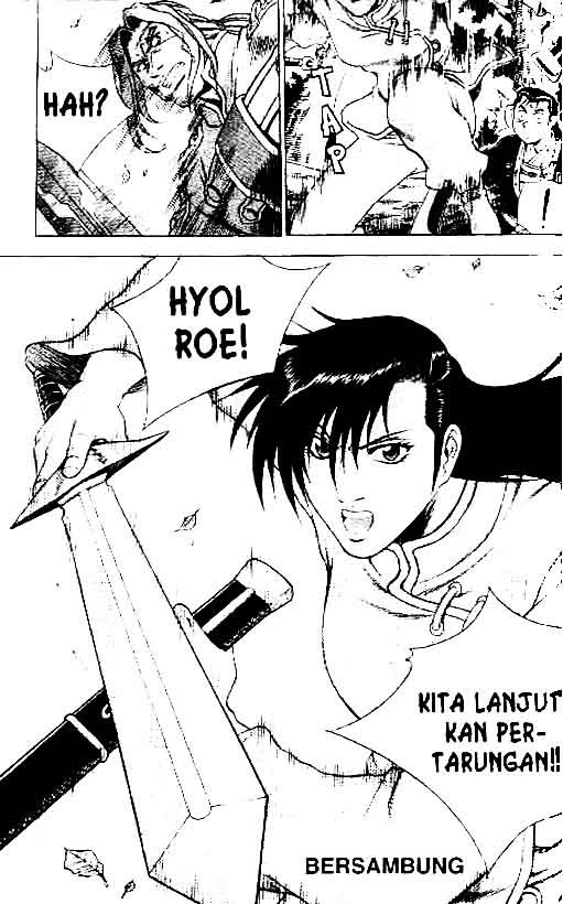 Ruler of the Land Chapter 37 Volume Gambar 99