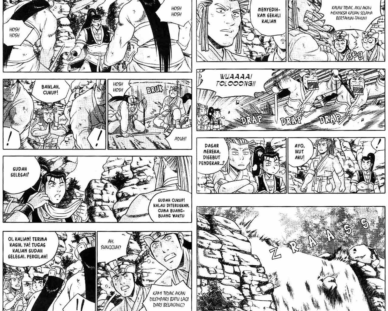 Ruler of the Land Chapter 42 Volume Gambar 2