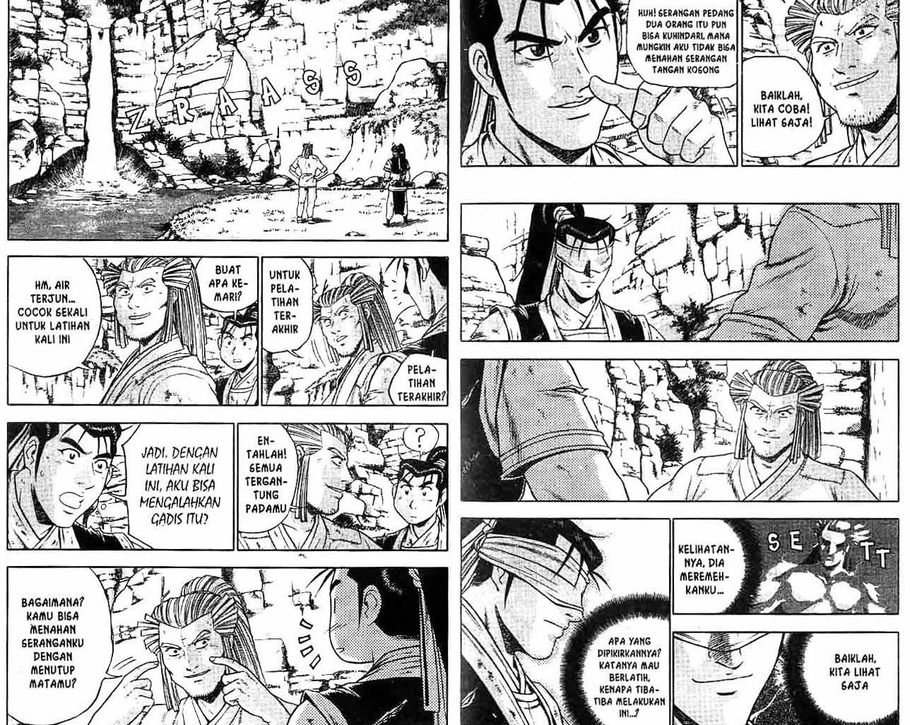 Ruler of the Land Chapter 42 Volume Gambar 3