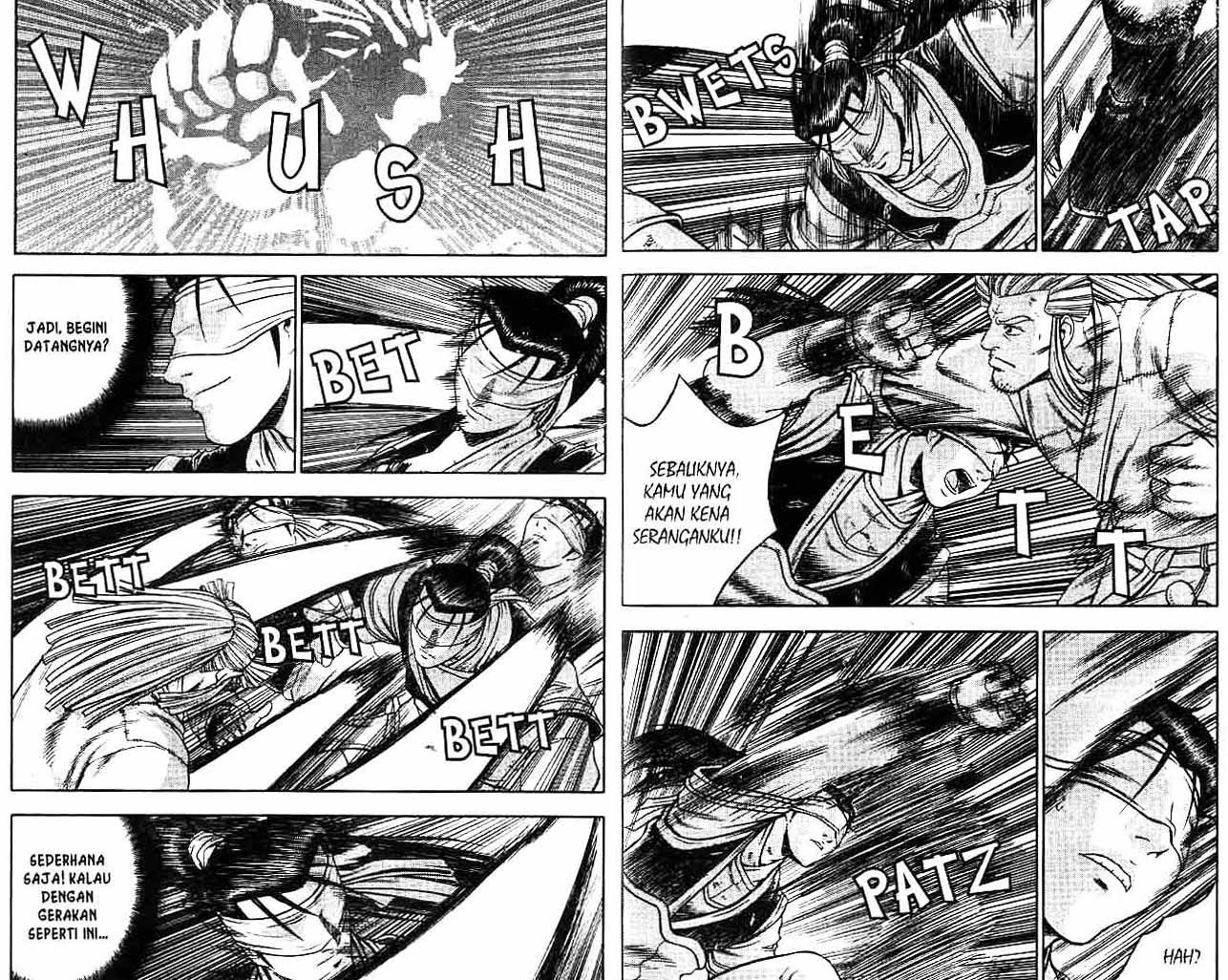 Ruler of the Land Chapter 42 Volume Gambar 4