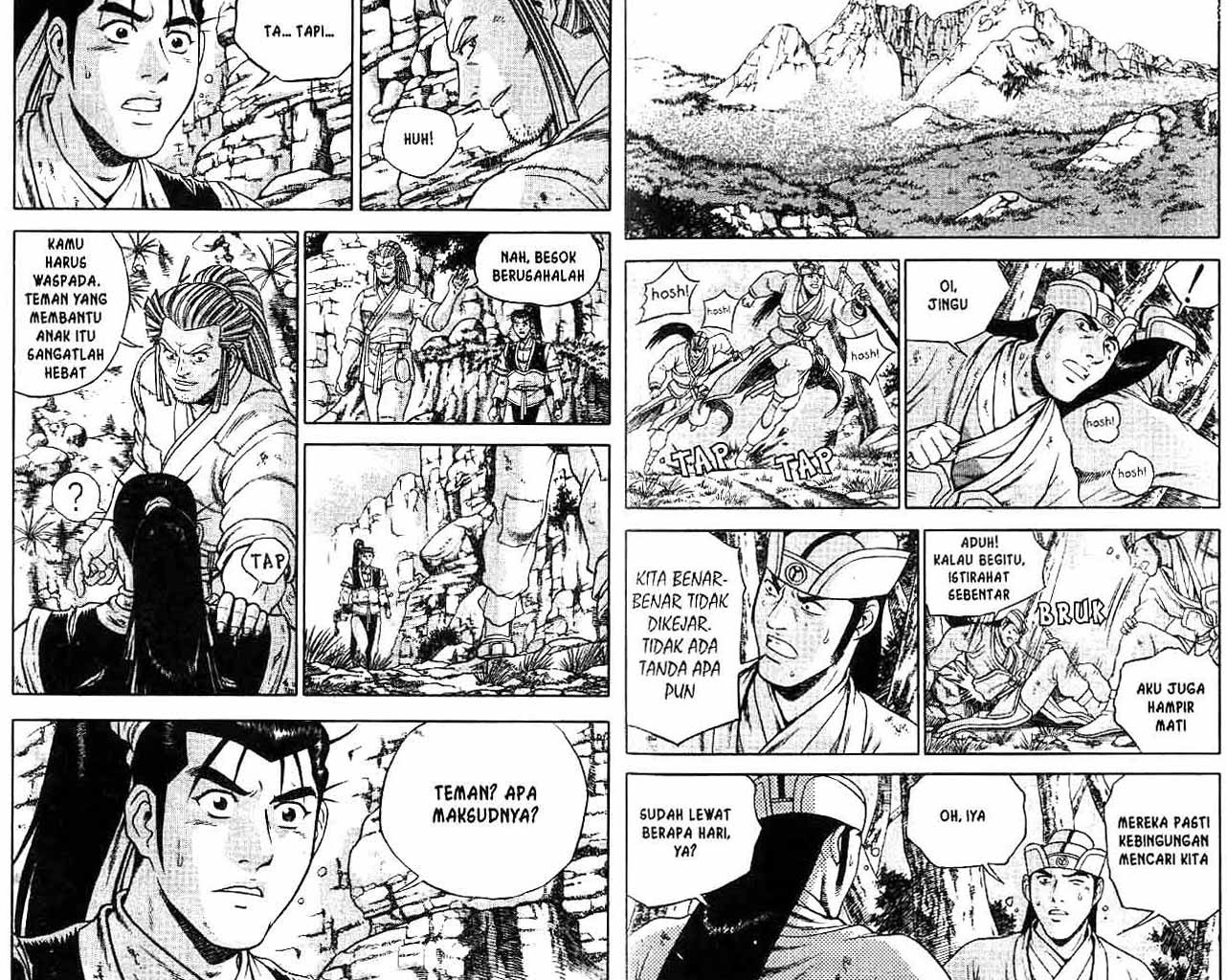 Ruler of the Land Chapter 42 Volume Gambar 7
