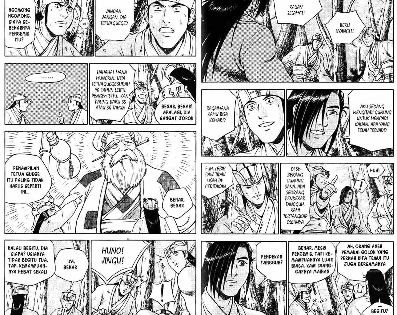 Ruler of the Land Chapter 42 Volume Gambar 8