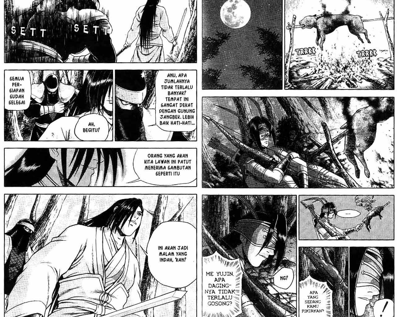 Ruler of the Land Chapter 42 Volume Gambar 10