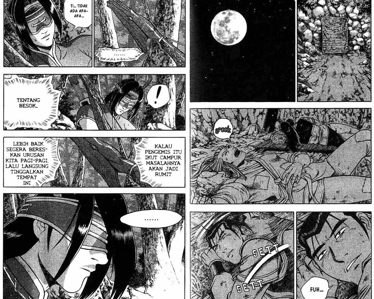 Ruler of the Land Chapter 42 Volume Gambar 11