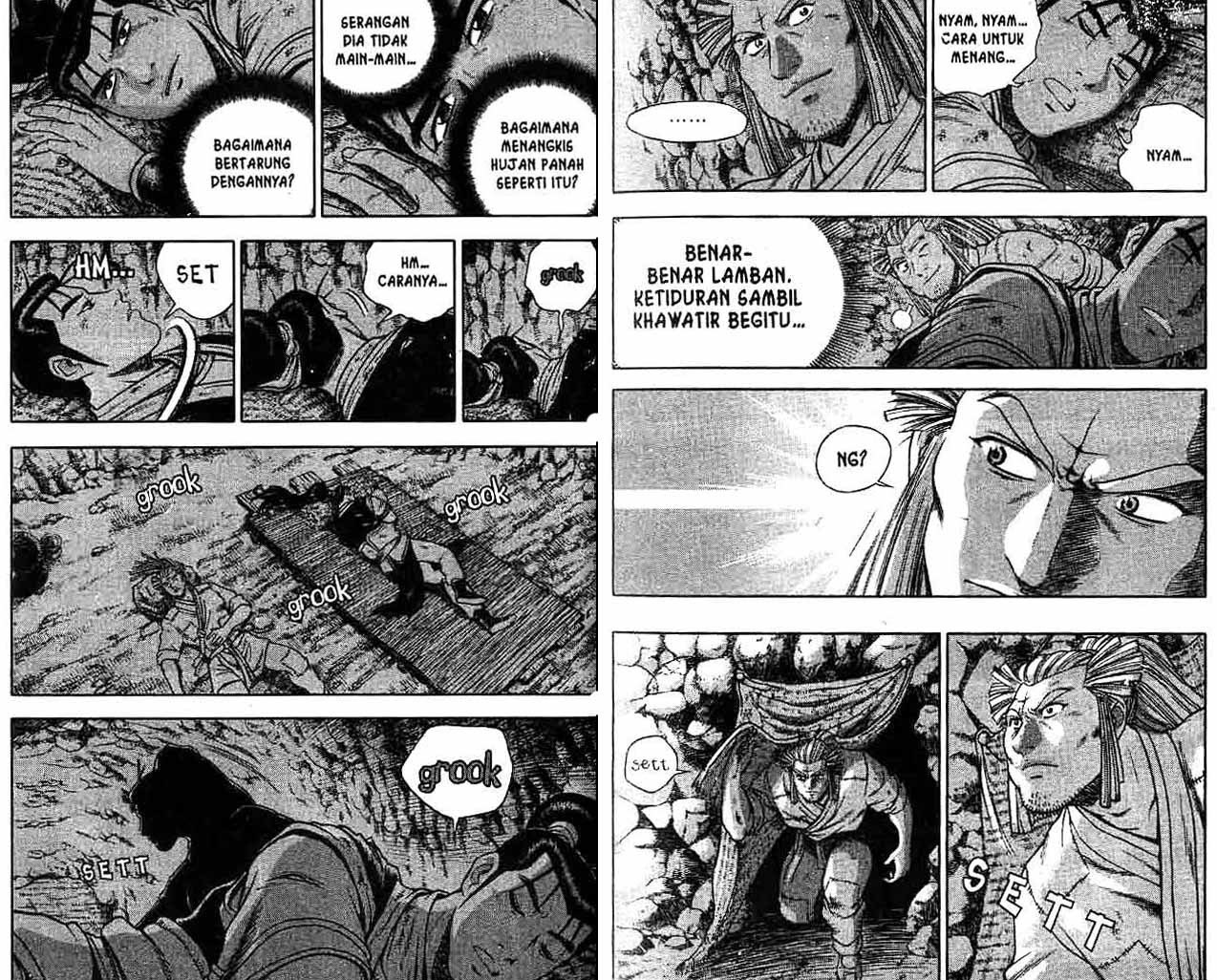 Ruler of the Land Chapter 42 Volume Gambar 12