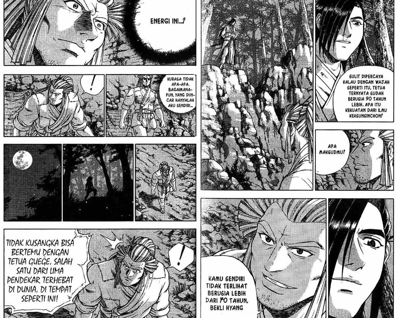 Ruler of the Land Chapter 42 Volume Gambar 13