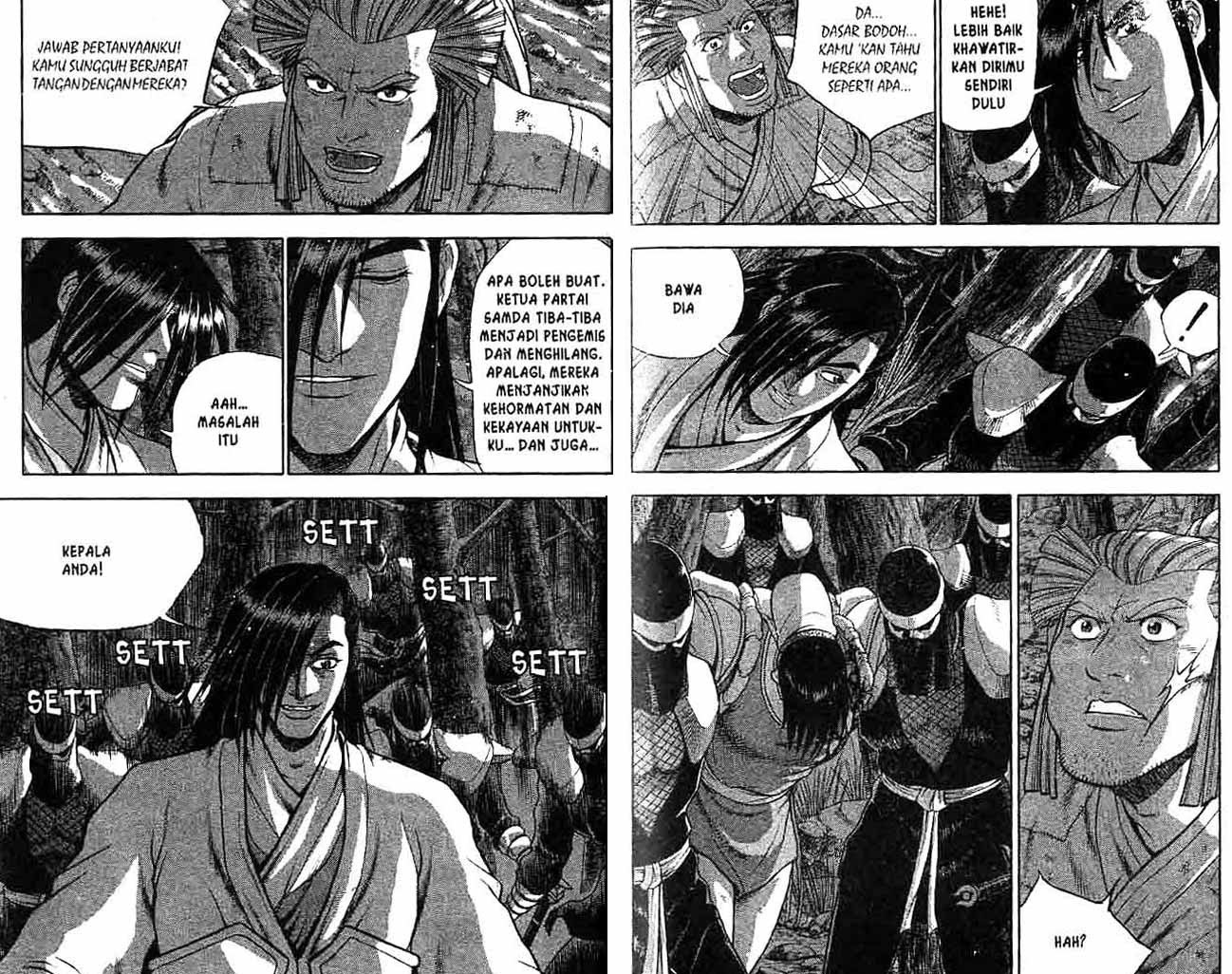 Ruler of the Land Chapter 42 Volume Gambar 16