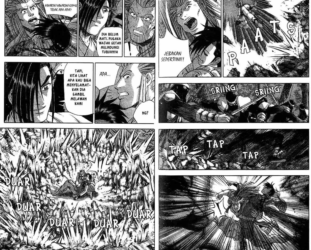 Ruler of the Land Chapter 42 Volume Gambar 18