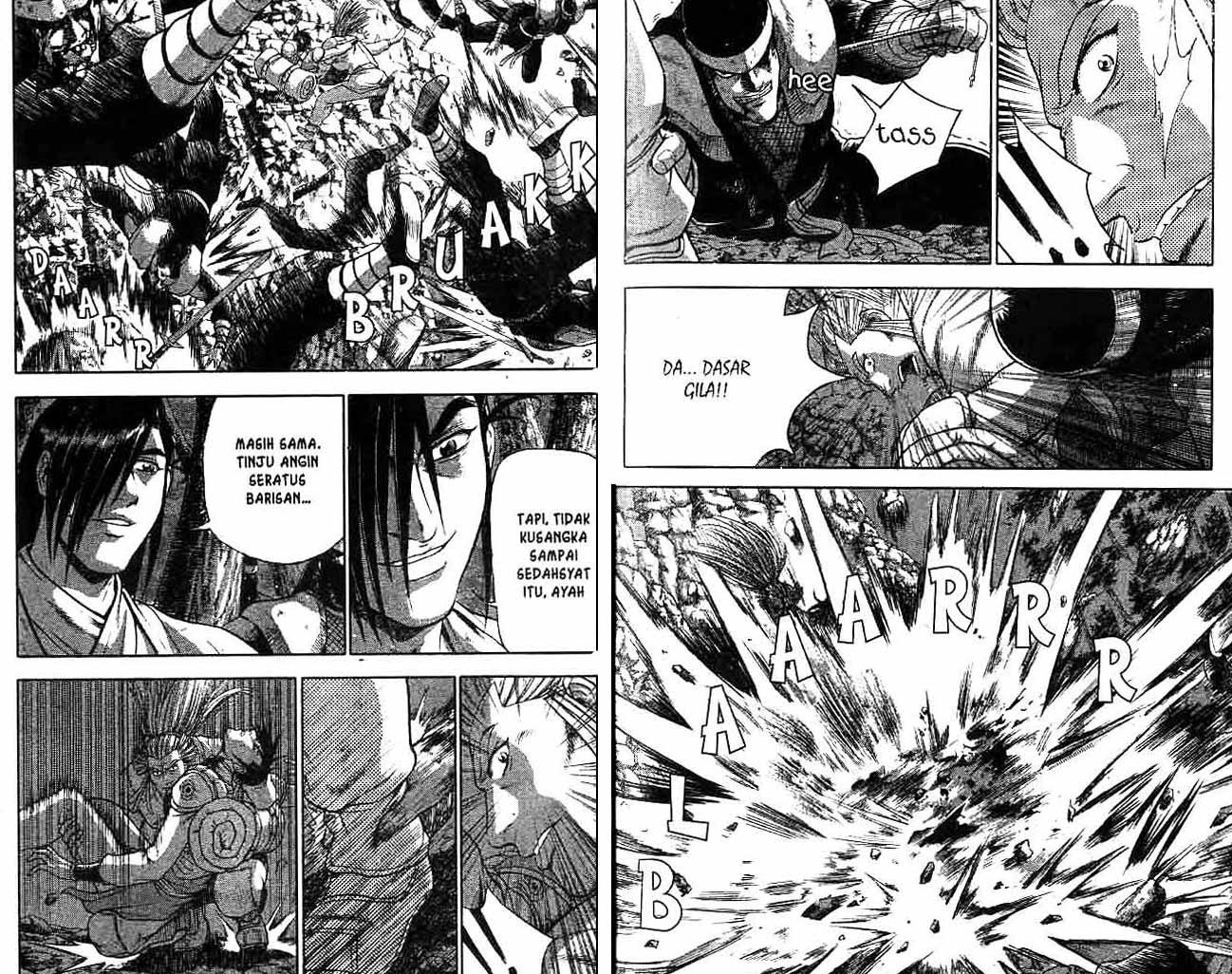 Ruler of the Land Chapter 42 Volume Gambar 20