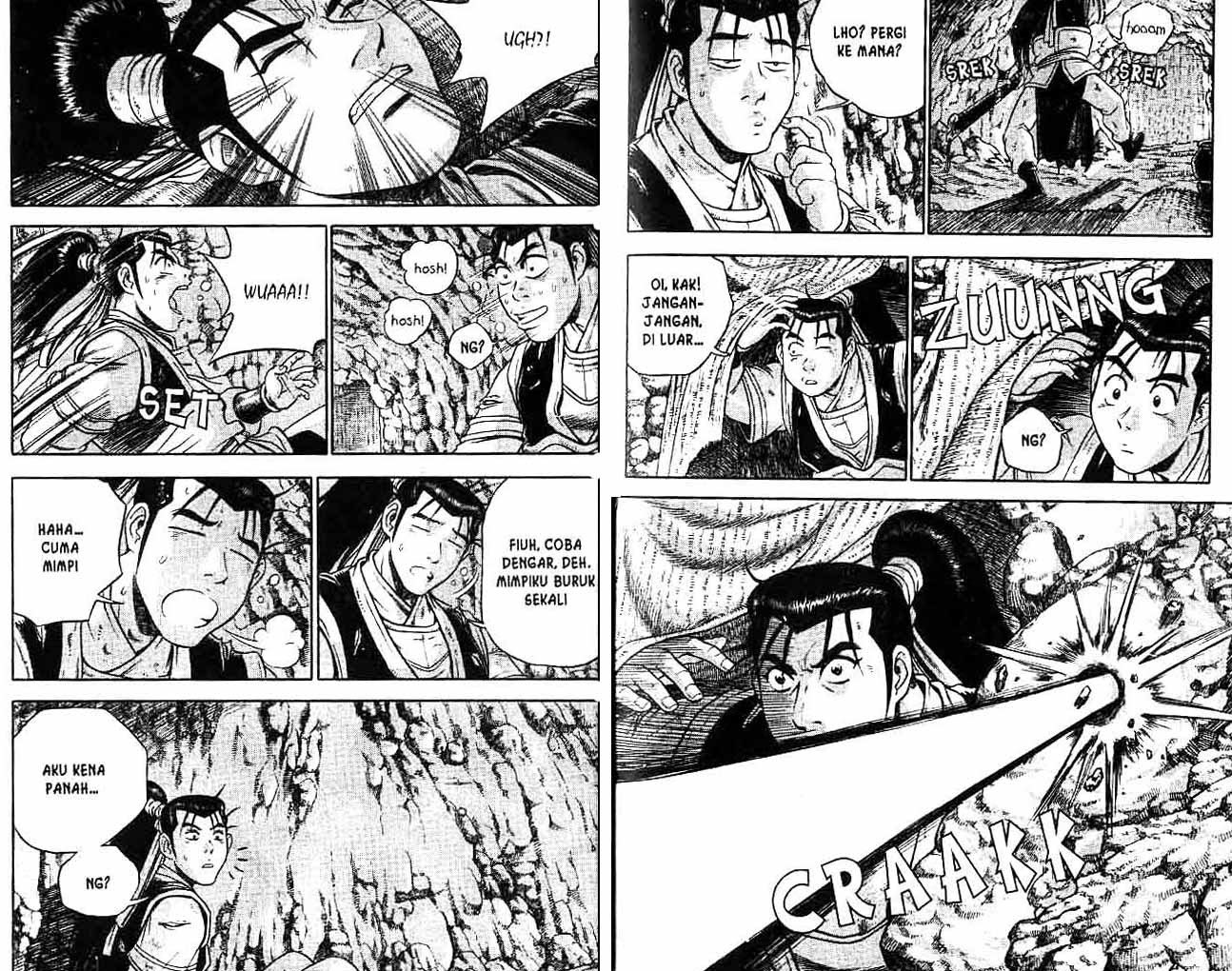 Ruler of the Land Chapter 42 Volume Gambar 21