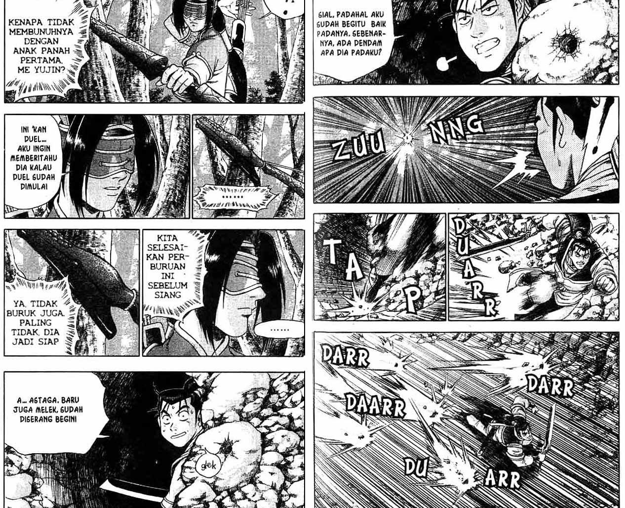 Ruler of the Land Chapter 42 Volume Gambar 23