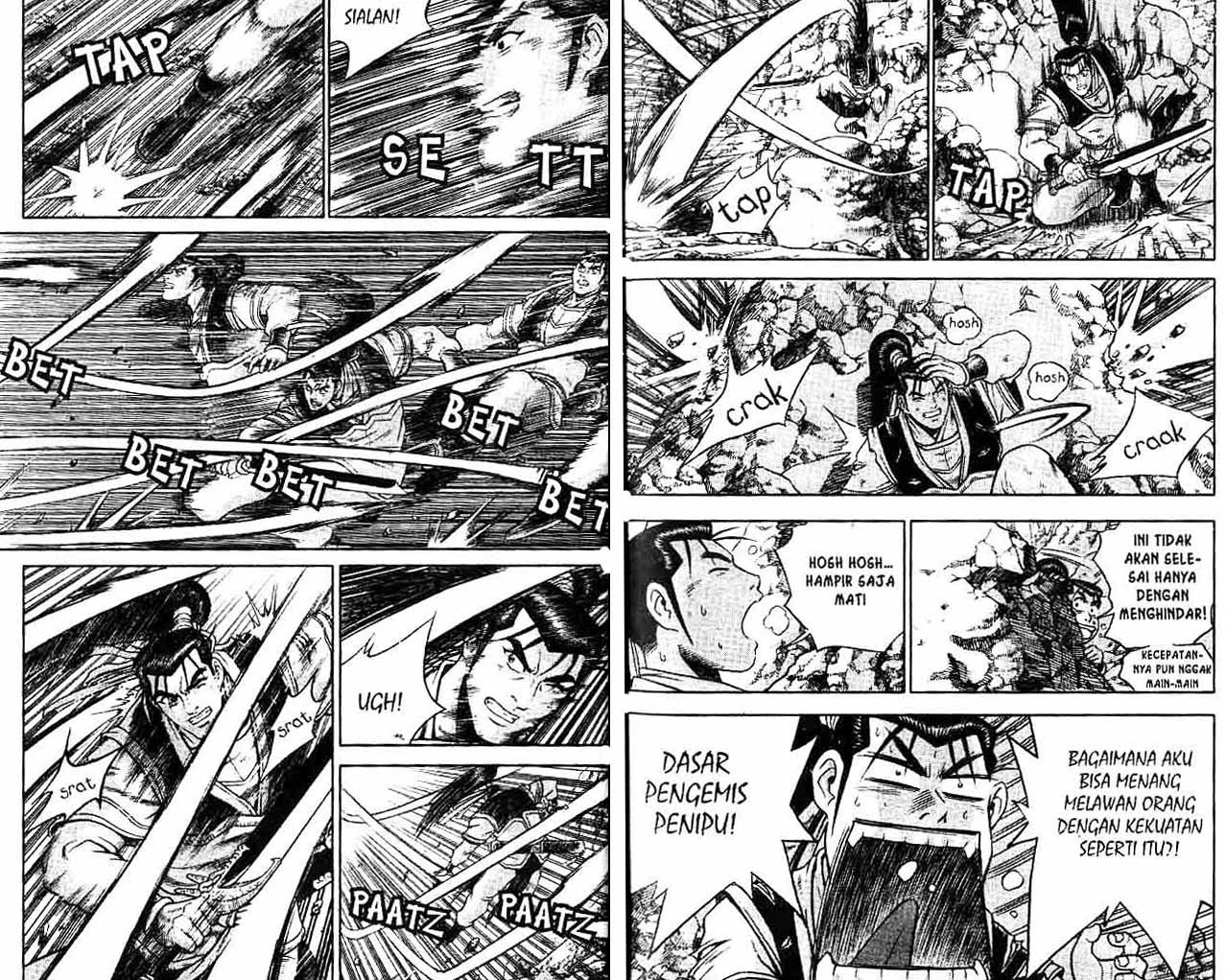 Ruler of the Land Chapter 42 Volume Gambar 26