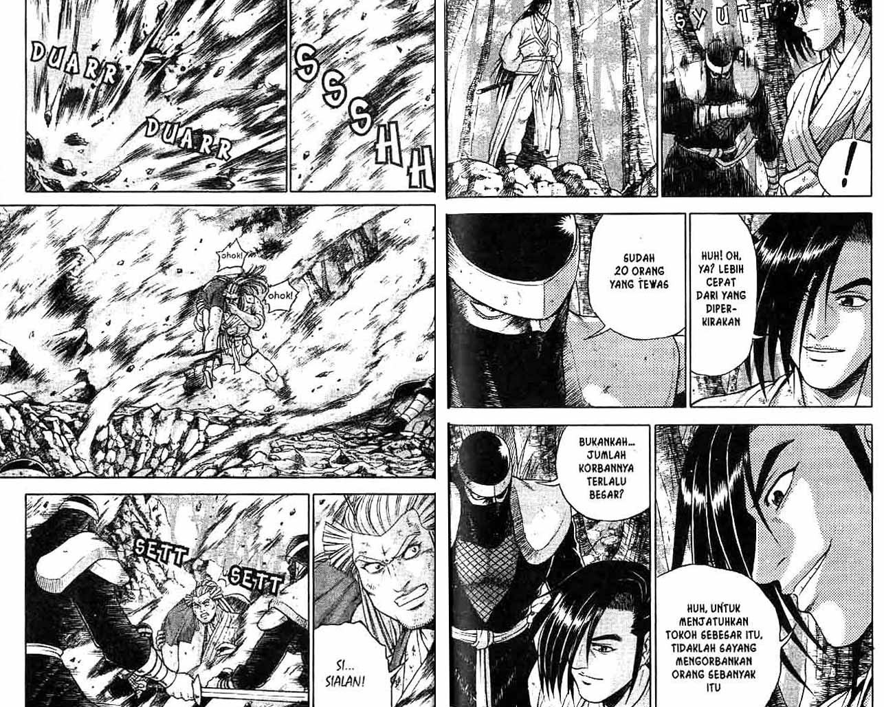 Ruler of the Land Chapter 42 Volume Gambar 27