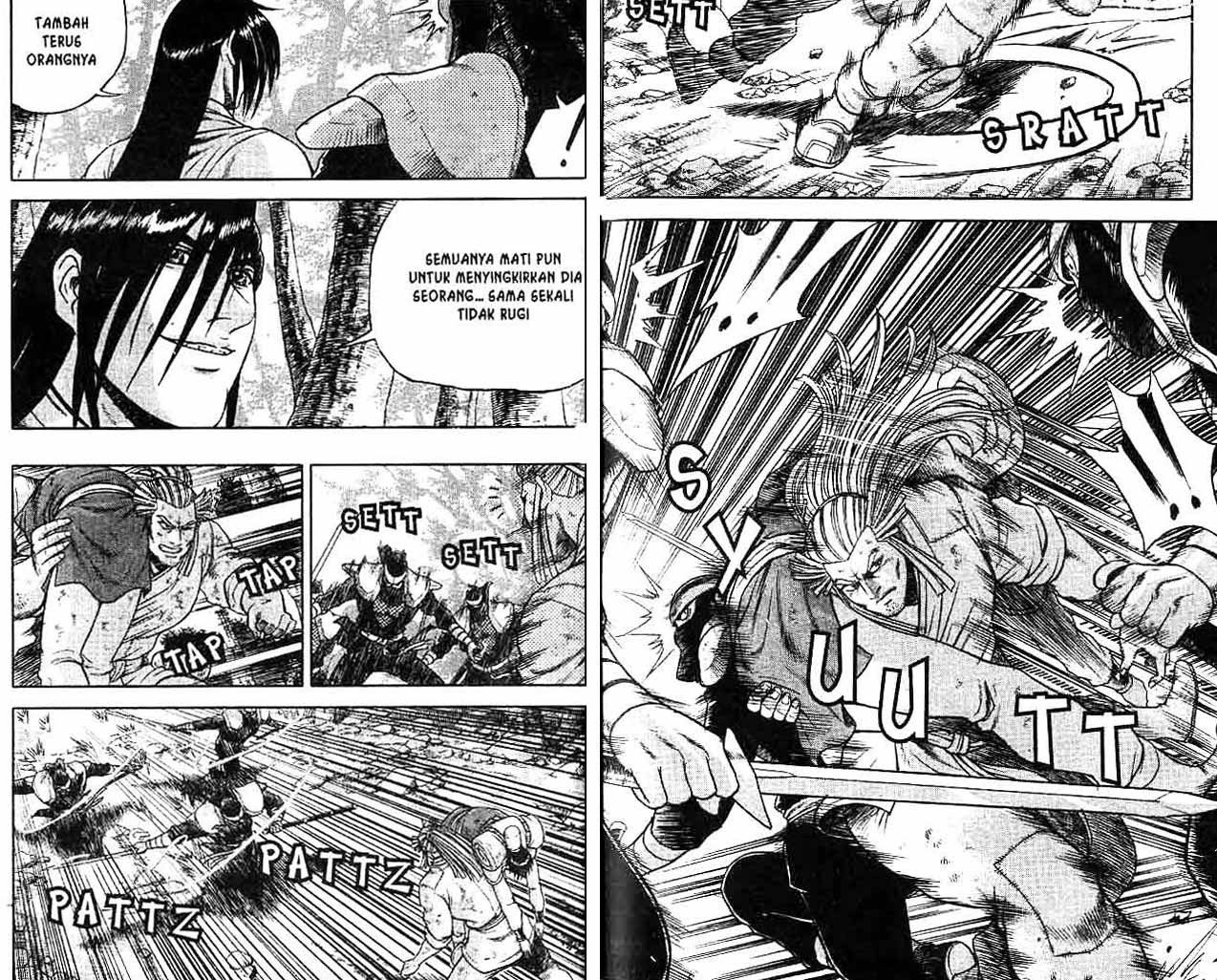 Ruler of the Land Chapter 42 Volume Gambar 28