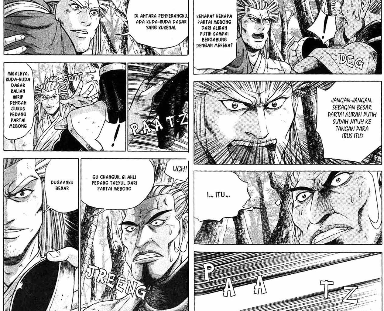 Ruler of the Land Chapter 42 Volume Gambar 31