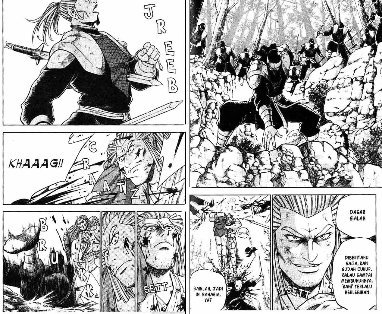 Ruler of the Land Chapter 42 Volume Gambar 32