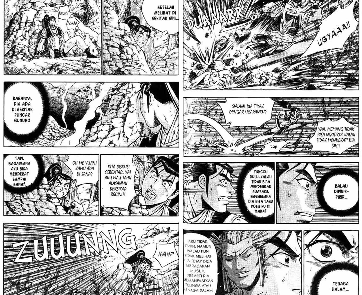 Ruler of the Land Chapter 42 Volume Gambar 34