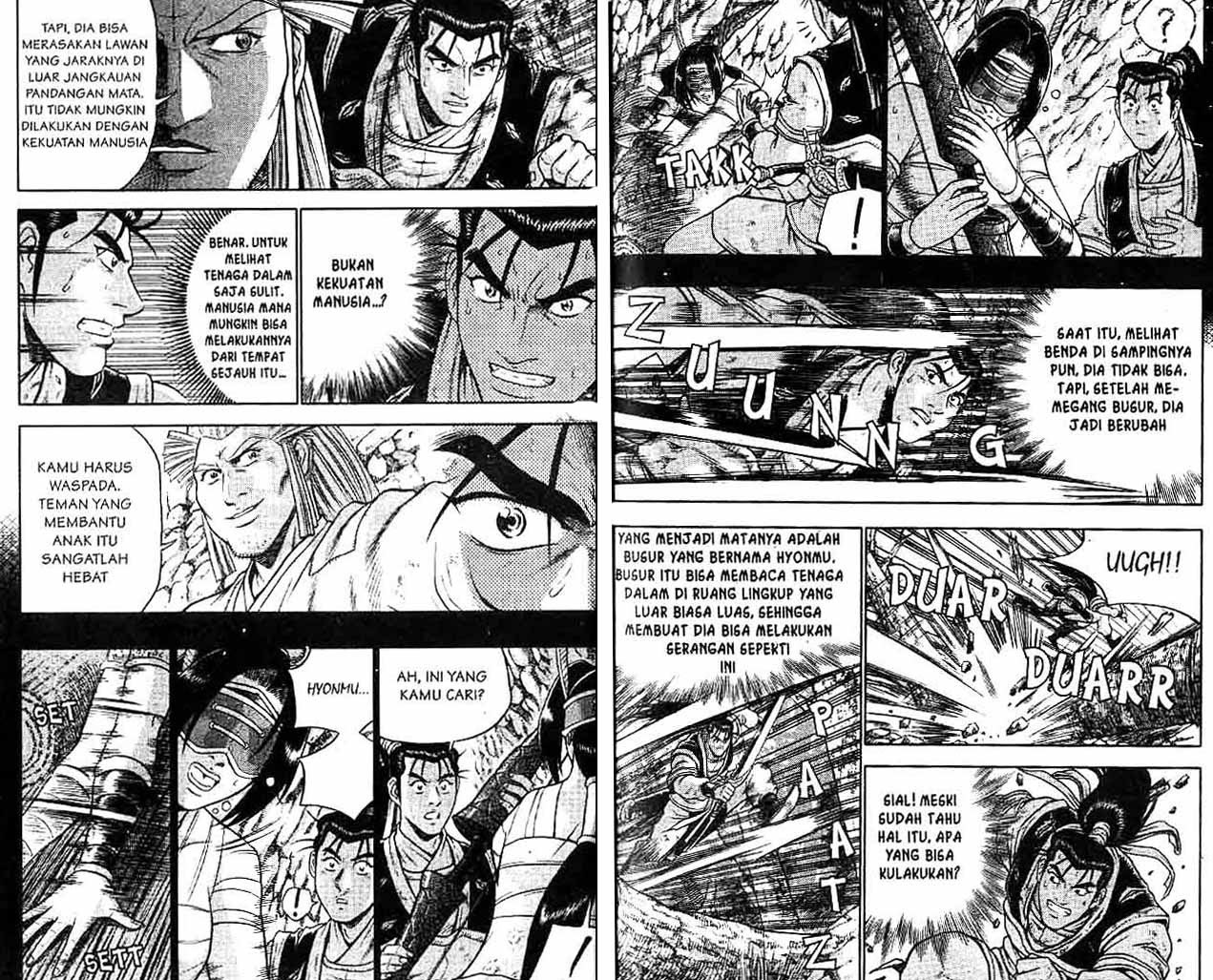 Ruler of the Land Chapter 42 Volume Gambar 35
