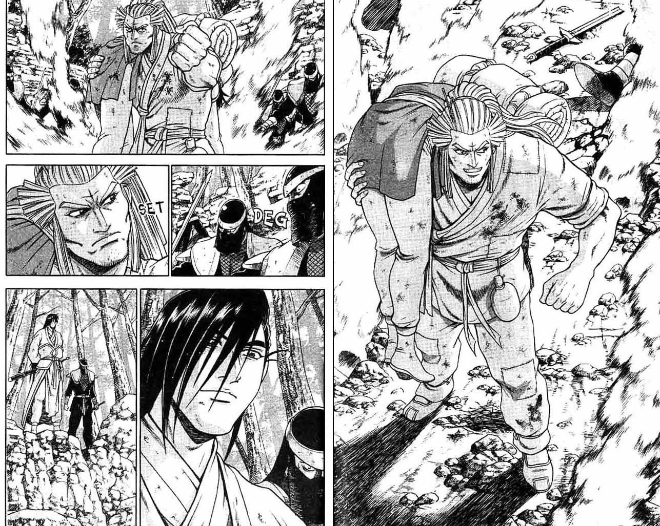 Ruler of the Land Chapter 42 Volume Gambar 39