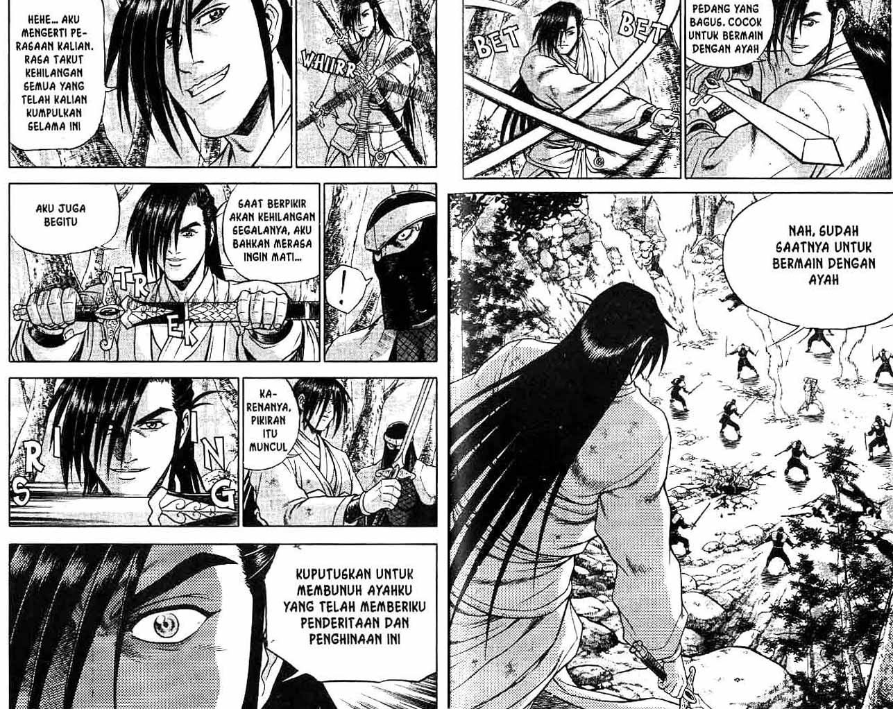 Ruler of the Land Chapter 42 Volume Gambar 41